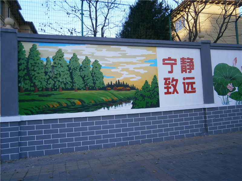 玉林山水別墅社區文化墻